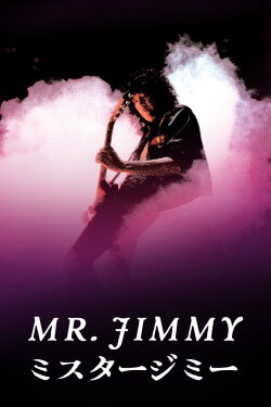 Mr. Jimmy (2023) Mr. Jimmy (2023)