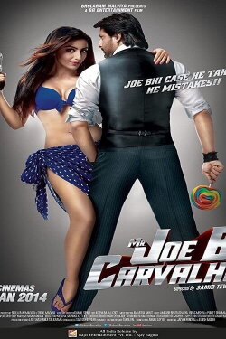 Mr Joe B. Carvalho (2014) Mr Joe B. Carvalho (2014)