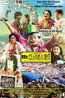 Mr. Kabaadi (2017) Mr. Kabaadi (2017)