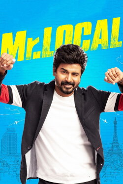 Mr. Local (2019) Mr. Local (2019)