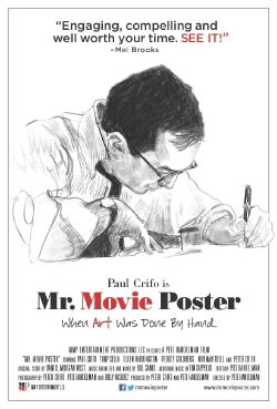 Mr. Movie Poster (2016) Mr. Movie Poster (2016)