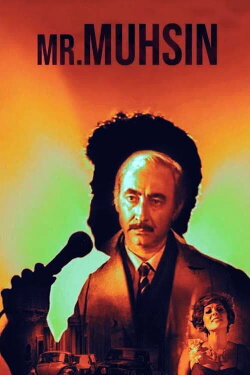 Mr. Muhsin (1987) Mr. Muhsin (1987)