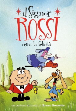Mr. Rossi Looks for Happiness (1976) Mr. Rossi Looks for Happiness (1976)
