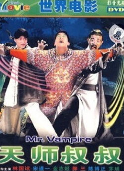 Mr. Vampire (1990)