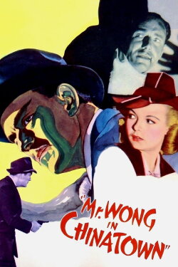 Mr. Wong in Chinatown (1939) Mr. Wong in Chinatown (1939)