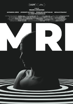 MRI (2024)