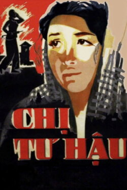 Mrs. Tư Hậu (1963) Mrs. Tư Hậu (1963)