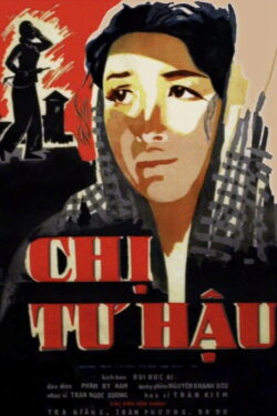 Mrs. Tư Hậu (1963) Mrs. Tư Hậu (1963)