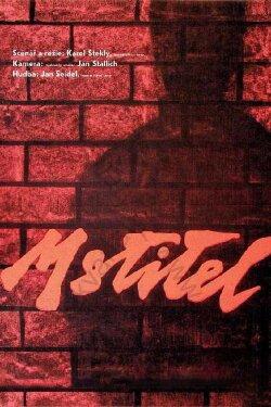 Mstitel (1960)