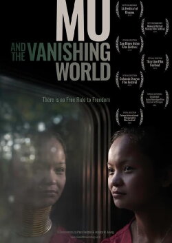 Mu and the Vanishing World (2020) Mu and the Vanishing World (2020)