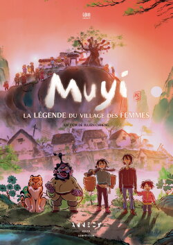 Mu Yi and the Handsome General (2027) Mu Yi and the Handsome General (2027)