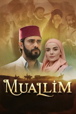 Muallim (2021) Muallim (2021)
