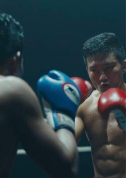 Muay Thai (2018) Muay Thai (2018)