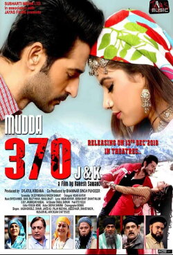 Mudda 370 J&K (2019) Mudda 370 J&K (2019)