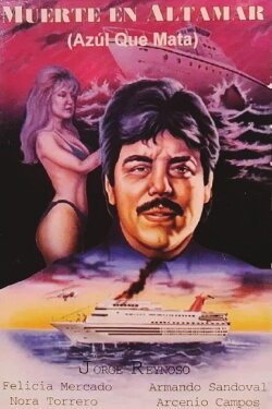 Muerte en altamar (1994) Muerte en altamar (1994)
