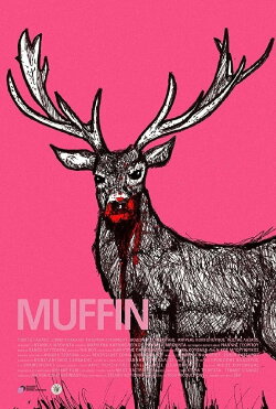Muffin (2019)