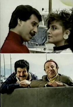 Muhabbet Kuşları (1985) Muhabbet Kuşları (1985)