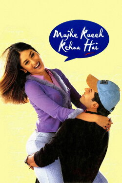 Mujhe Kucch Kehna Hai (2001) Mujhe Kucch Kehna Hai (2001)