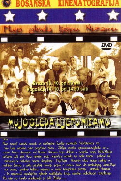 Mujo Is Looking at Pretty Nizama (2007) Mujo Is Looking at Pretty Nizama (2007)