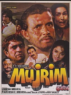 Mujrim (1989) Mujrim (1989)