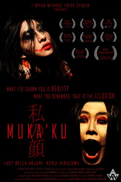 Muka'Ku (2016) Muka'Ku (2016)