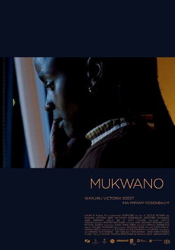 Mukwano (2016)