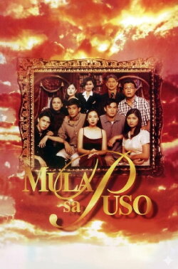 Mula sa Puso (1999)