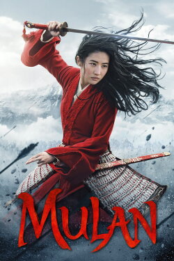 Mulan (2020) Mulan (2020)