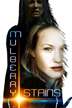 Mulberry Stains (2012) Mulberry Stains (2012)