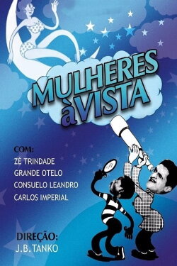 Mulheres à Vista (1959) Mulheres à Vista (1959)