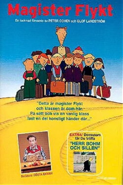 Multiplikationstabellen (1984)