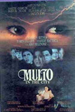 Multo in the City (1994) Multo in the City (1994)