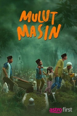 Mulut Masin (2020) Mulut Masin (2020)