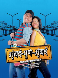 Mumbai Pune Mumbai (2010) Mumbai Pune Mumbai (2010)