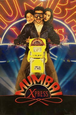 Mumbai Xpress (2005) Mumbai Xpress (2005)