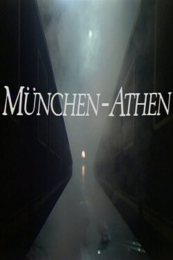 München - Athen (1983)