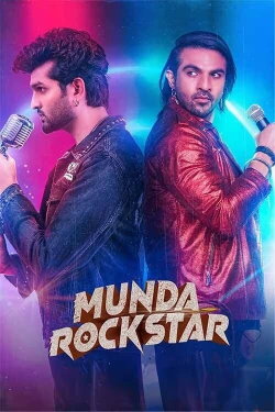 Munda Rockstar (2024) Munda Rockstar (2024)