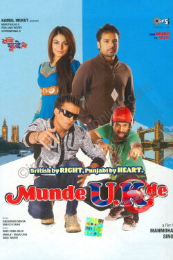 Munde U.K. De (2009)