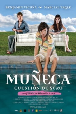 Muñeca (2008) Muñeca (2008)
