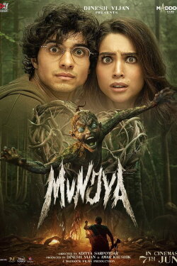 Munjya (2024) Munjya (2024)