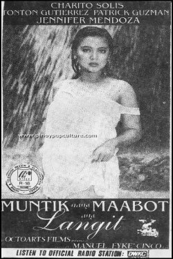 Muntik Nang Maabot Ang Langit (1995) Muntik Nang Maabot Ang Langit (1995)