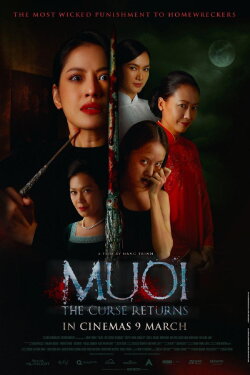 Muoi: The Curse Returns (2022) Muoi: The Curse Returns (2022)