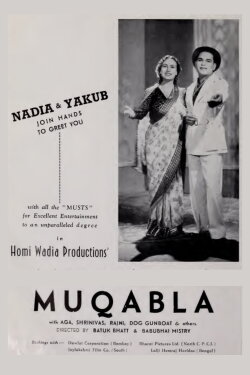 Muqabala (1942)