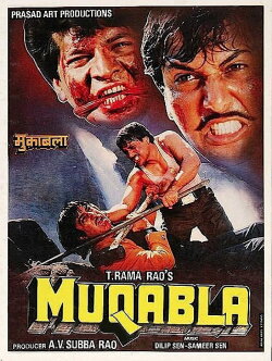 Muqabla (1993) Muqabla (1993)