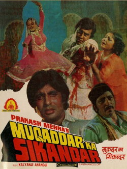 Muqaddar Ka Sikandar (1978)