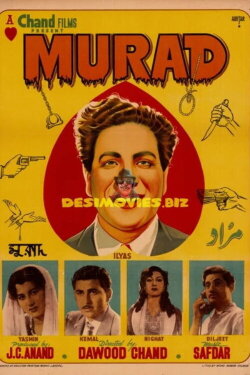 Murad (1957)