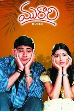 Murari (2001)