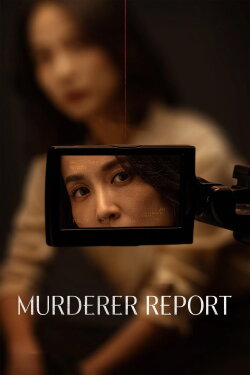 Murder Report (2025)
