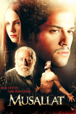 Musallat (2007)