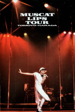 MUSCAT LIPS TOUR (1986) MUSCAT LIPS TOUR (1986)